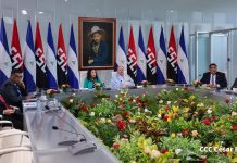 Comandante Daniel Ortega sobre amenazas de EEUU a Venezuela: «Eso no se puede dejar pasar» Foto: Co-Presidentes de Nicaragua, Daniel Ortega y Rosario Murillo en XIII Cumbre Extraordinaria del ALBA-TCP