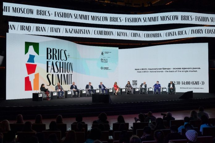 Foto: Nicaragua Diseña en el BRICS+ Fashion Summit Foto: Nicaragua Diseña en el BRICS+ Fashion Summit