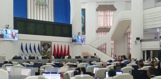 Foto: Sesión parlamentaria en la Asamblea Nacional de Nicaragua / TN8