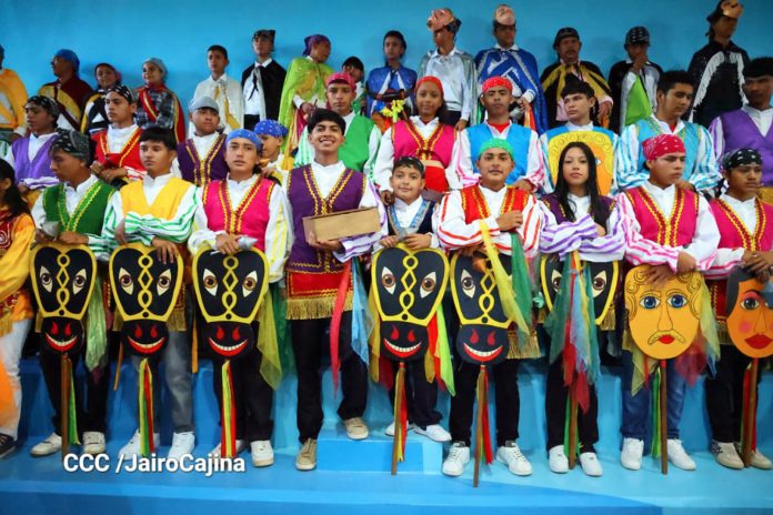 Foto: Copresidenta de Nicaragua: