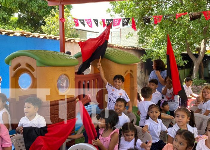 Foto: Mejoras en los CDI de Ocotal / TN8 Foto: Mejoras en los CDI de Ocotal / TN8