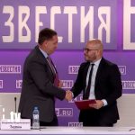 Nicaragua y Rusia fortalecen lazos con firma de acuerdo de cooperación mediática Foto: Nicaragua y Rusia firman acuerdo histórico /TN8