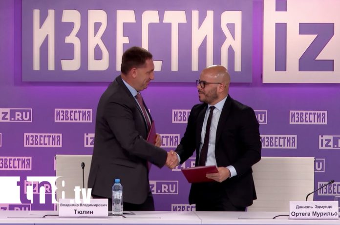 Foto: Nicaragua y Rusia firman acuerdo histórico /TN8 Foto: Nicaragua y Rusia firman acuerdo histórico /TN8
