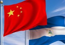 Foto: Gobierno nicaragüense respalda iniciativa de gobernanza global de China/Cortesía