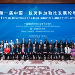 Nicaragua brilla en Beijing: Delegación participará en Foro Global de Conocimiento Foto: Nicaragua / Cortesía