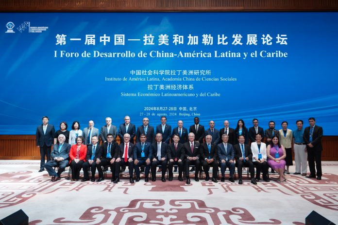 Foto: Nicaragua / Cortesía Foto: Nicaragua / Cortesía