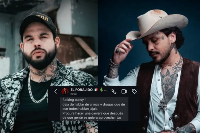 Foto: Conflicto entre Emiliano Aguilar y su familia paterna / Cortesía Foto: Conflicto entre Emiliano Aguilar y su familia paterna / Cortesía