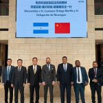 Nicaragua fortalece cooperación con empresas Chinas para impulsar proyectos estratégicos Foto: Nicaragua fortalece cooperación con empresas Chinas para impulsar proyectos estratégicos / Cortesía