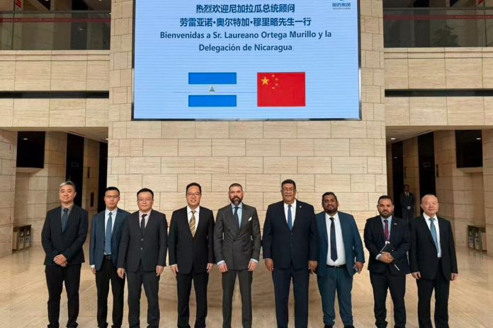 1 Foto: Nicaragua fortalece cooperación con empresas Chinas para impulsar proyectos estratégicos / Cortesía