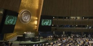 Foto: Venezuela solicita frenar operaciones militares estadounidenses en el Caribe / Cortesía