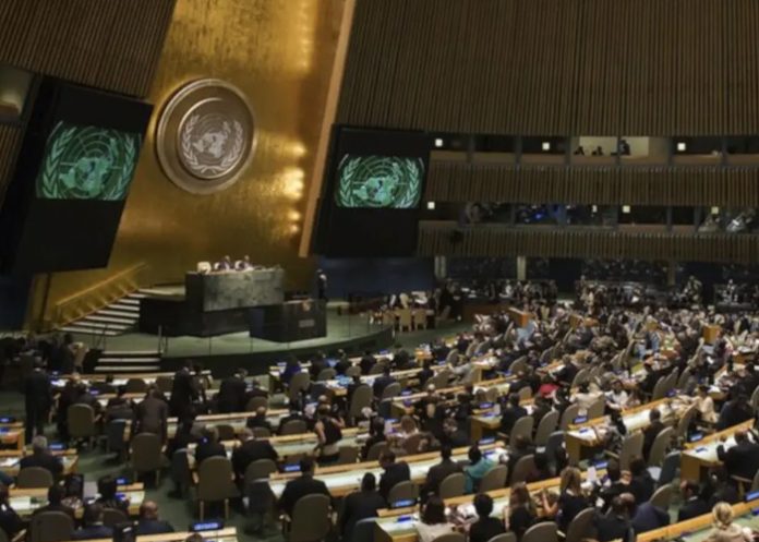 Foto: Venezuela solicita frenar operaciones militares estadounidenses en el Caribe / Cortesía