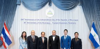 Foto: Nicaragua celebra 204 años de Independencia y 50 años de relaciones diplomáticas con Tailandia / Cortesía