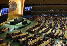 Nicaragua en la ONU: “Nuestro pueblo nunca se someterá a chantajes ni tutelajes coloniales” Foto: Nicaragua en la ONU: “Nuestro pueblo nunca se someterá a chantajes ni tutelajes coloniales”/cortesía