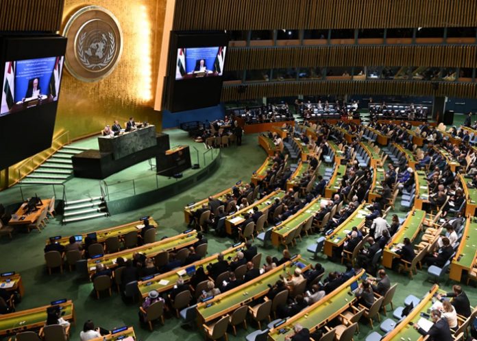 Foto: Histórica cumbre de la ONU /cortesía Foto: Nicaragua en la ONU: “Nuestro pueblo nunca se someterá a chantajes ni tutelajes coloniales”/cortesía