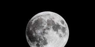 Foto: Superluna de octubre /cortesía