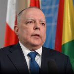 Nicaragua avanza en medicina nuclear para toda Latinoamérica Foto: Nicaragua impulsa gran proyecto de medicina nuclear / Cortesía