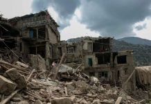 Foto: Sismo en Afganistán deja más de 2.200 muertos /Cortesía