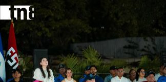 Foto: Comandante Daniel Ortega y Compañera Rosario Murillo en Desfile por el 46 aniversario de la Policía Nacional / TN8
