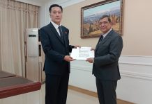 Foto: Nicaragua reafirma respaldo a la soberanía de República Popular Democrática de Corea / Cortesía