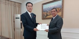 Foto: Nicaragua reafirma respaldo a la soberanía de República Popular Democrática de Corea / Cortesía