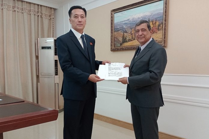 Foto: Nicaragua reafirma respaldo a la soberanía de República Popular Democrática de Corea / Cortesía Foto: Nicaragua reafirma respaldo a la soberanía de República Popular Democrática de Corea / Cortesía