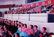 Gala Artística celebra 77 años de la República Popular Democrática de Corea