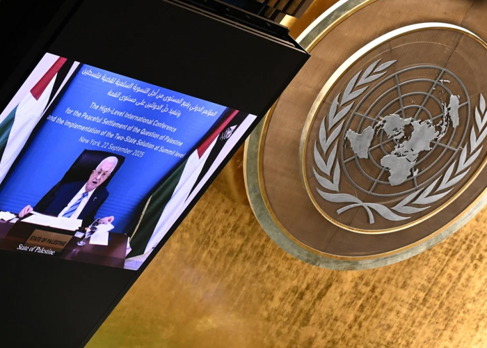 Foto: Histórica cumbre de la ONU /cortesía 