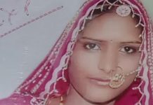 Foto: Quema viva a su esposa en India /Cortesía