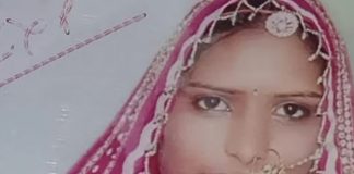 Foto: Quema viva a su esposa en India /Cortesía