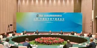 Foto: Shanxi y Nicaragua impulsan cooperación en proyectos de energías sostenibles/Cortesía