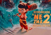 Ne Zha 2: El renacer del alma llega a Nicaragua el 2 de octubre Foto:Ne Zha 2 promete diversión y aventuras para toda la familia/Cortesía