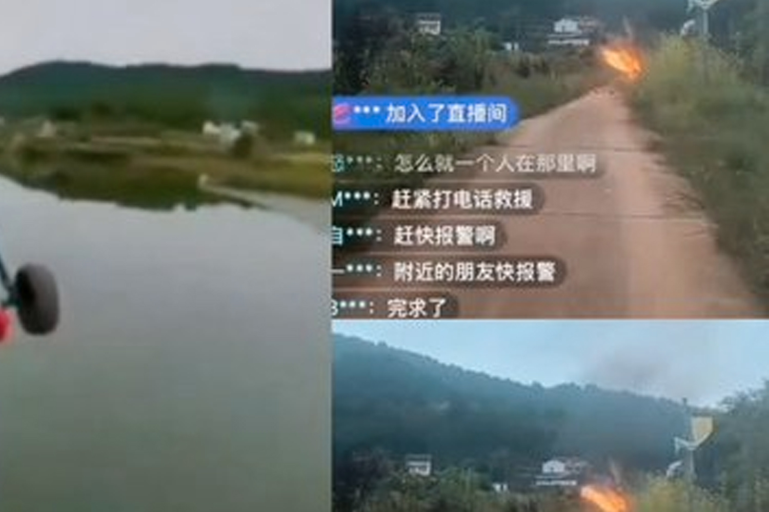 Foto: Helicóptero artesanal provoca la muerte de un influencer chino/Cortesía