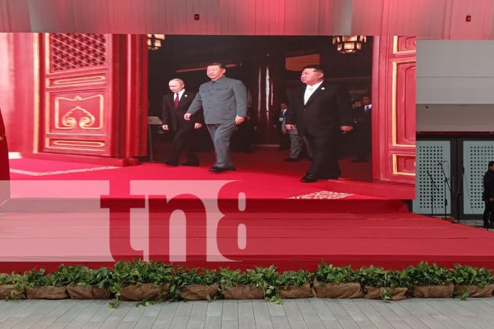 Foto: China y Nicaragua conmemoran juntos el 80 aniversario de la victoria antifascista/TN8 Foto: China y Nicaragua conmemoran juntos el 80 aniversario de la victoria antifascista/TN8