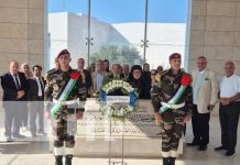 Foto: Embajada de Nicaragua en Palestina /cortesía