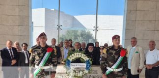 Foto: Embajada de Nicaragua en Palestina /cortesía