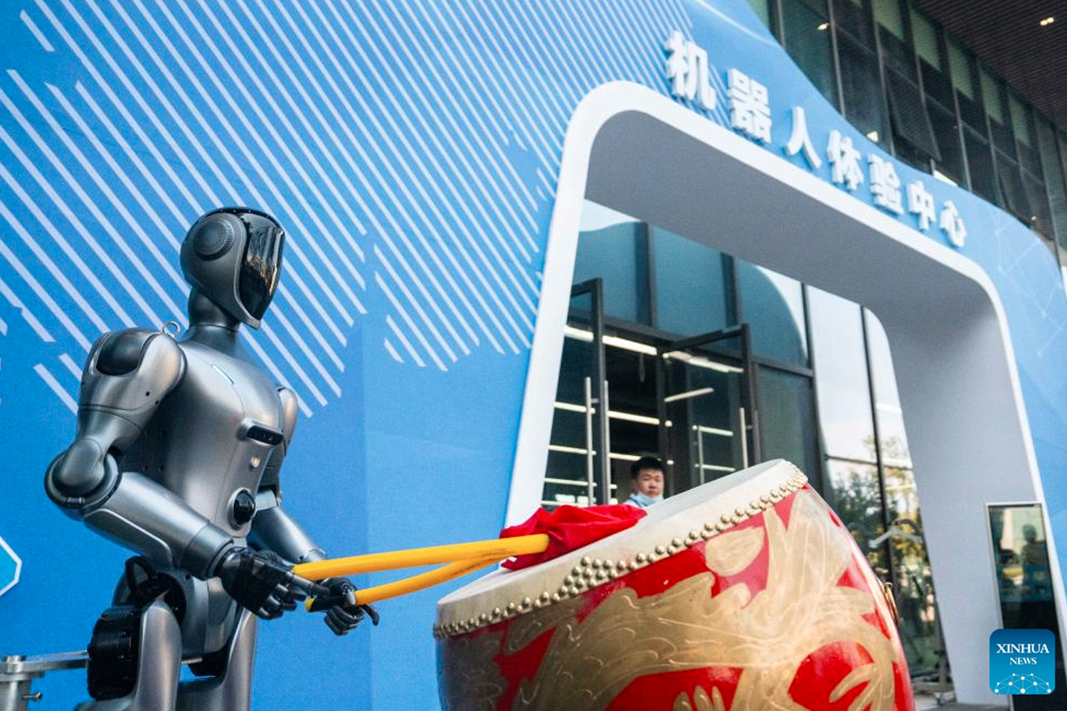 Foto: Inteligencia artificial y tecnología de vanguardia en Hunan, China/ Cortesía