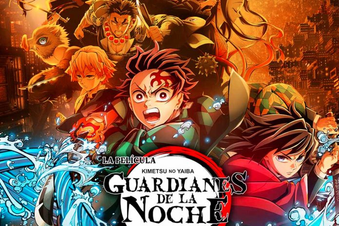 Foto: Kimetsu no Yaiba, Demon Slayer: Castillo Infinito/ Cortesía Foto: Kimetsu no Yaiba, Demon Slayer: Castillo Infinito/ Cortesía