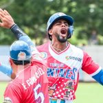 ¡Historia pura! Toros de Chontales alcanzan su primera final en el Pomares 2025 Foto: Chontales: del sacrificio a la gloria en la gran final del Pomares 2025/TN8