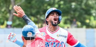 Foto: Chontales: del sacrificio a la gloria en la gran final del Pomares 2025/TN8