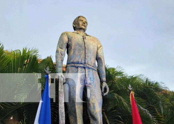 Foto: Asamblea Nacional honra a Rigoberto López Pérez /TN8