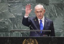 Foto: Rechazo total a Netanyahu en la ONU (VIDEO) /Cortesía