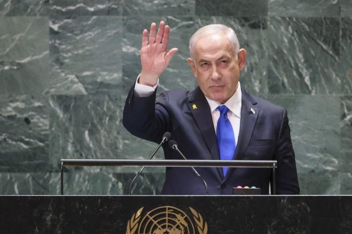 Foto: Rechazo total a Netanyahu en la ONU (VIDEO) /Cortesía Foto: Rechazo total a Netanyahu en la ONU (VIDEO) /Cortesía