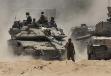 Foto: Condenan nueva ofensiva sobre Gaza /Cortesía