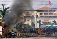 Foto: Nepal enfrenta manifestaciones violentas /Cortesía