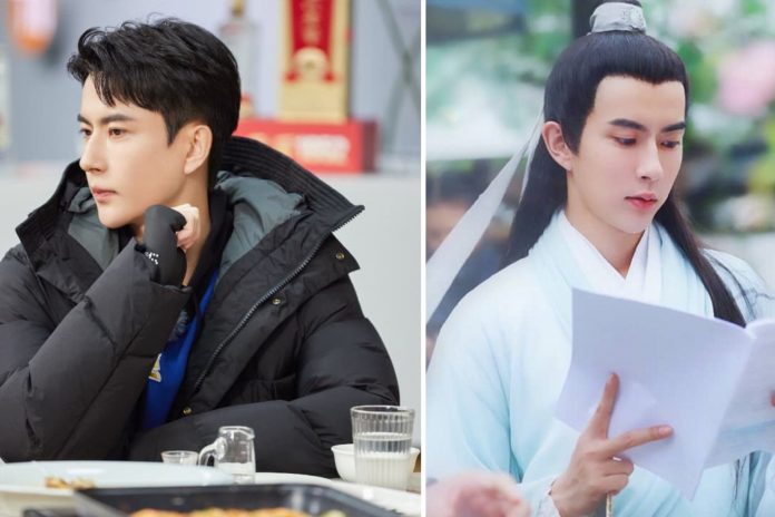 Foto: Muere Yu Menglong, estrella de Eternal Love /Cortesía Foto: Muere Yu Menglong, estrella de Eternal Love /Cortesía