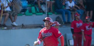 dantos, pomares, nicaragua, béisbol,