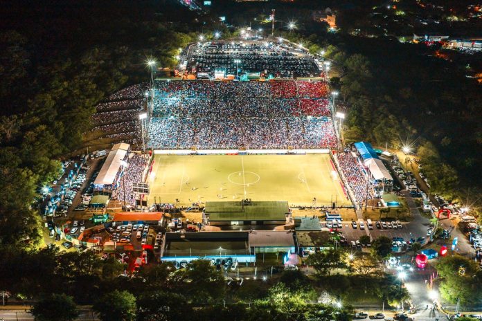 Foto: Nicaragua/ Cortesía Foto: Nicaragua/ Cortesía