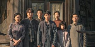 Foto: Taquilla del cine en verano de China ha sido exitosa