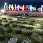 “No temerle a Goliath”: mensaje del Comandante Daniel Ortega en homenaje al Ejército de Nicaragua Foto: Acto por el 46 aniversario del Ejército de Nicaragua, presidido por el Comandante Daniel Ortega y la Compañera Rosario Murillo