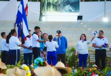 Comandante Daniel Ortega: “Que vivan los portadores de la antorcha de la independencia» Foto: Acto por recibimiento de la Antorcha Centroamericana con los CoPresidentes Daniel Ortega y Rosario Murillo
